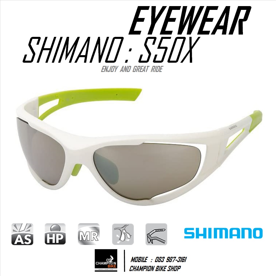 แว่นตาปั่นจักรยาน SHIMANO : CE-S50X CYCLING EYEWEAR สีขาว-เขียว