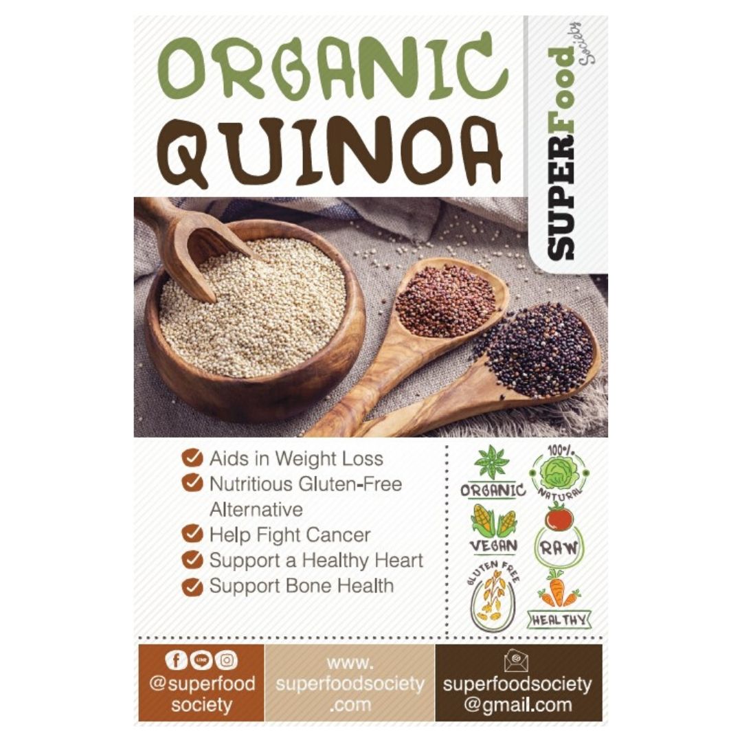ข้าวควินัว ออแกนิค / Organic Quinoa 1 kg / ควินัว ออแกนิค