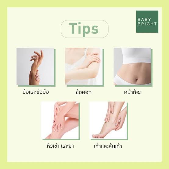 สครับ Baby Bright Almond Avocado Shower Scrub 350 ml