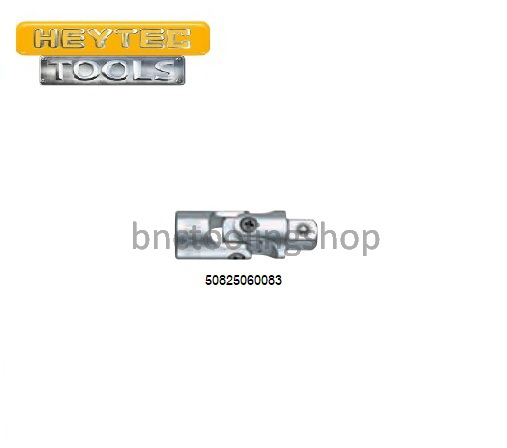 ข้อต่ออ่อนต่อบ๊อก 1/4" ,Universal joint 1/4",HEYTEC,50825060083