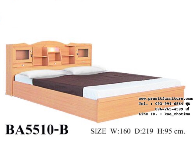 เตียงไม้ รุ่น BA5510 และ BA5610