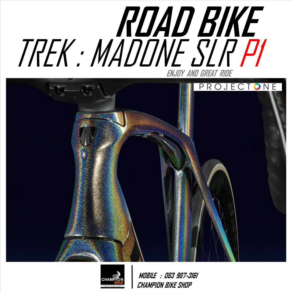 จักรยานเสือหมอบ TREK MADONE SLR DISC PROJECT ONE ICON PRISMATIC PEARL CUSTOM AERO ROAD BIKE