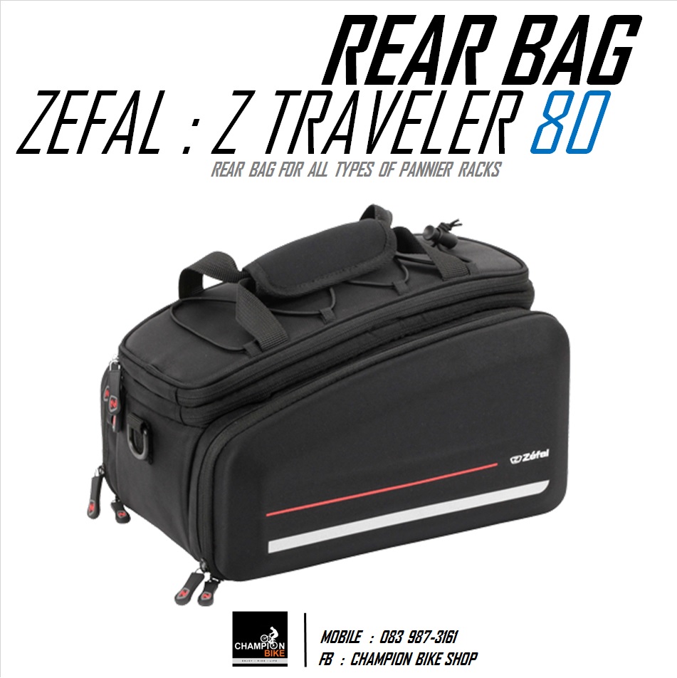 กระเป๋ายึดตะแกรงท้ายจักรยาน ZEFAL : Z TRAVELER 80 REAR BAG