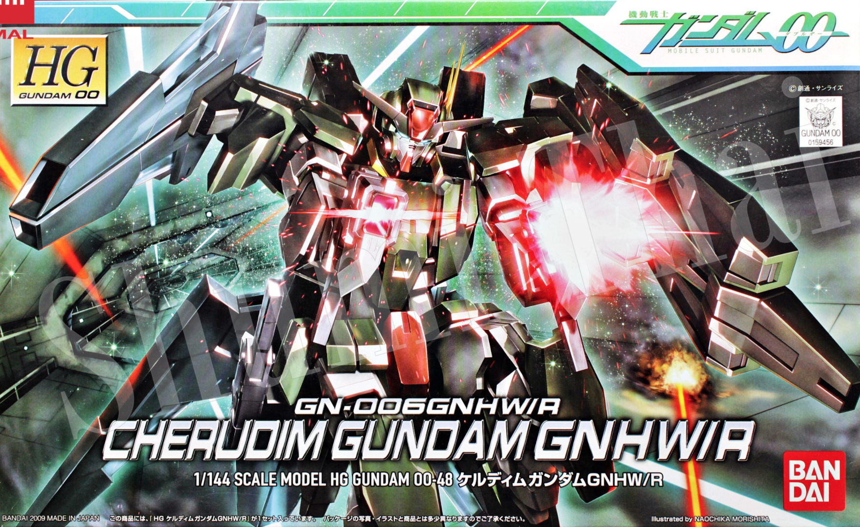Bandai HG OO 1/144 CHERUDIM GUNDAM GNHW/R 4573102558787, 4543112594563 C2