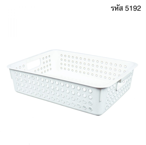 5192 ตะแกรง24.5*34*5*9cm. ตรา Micronware