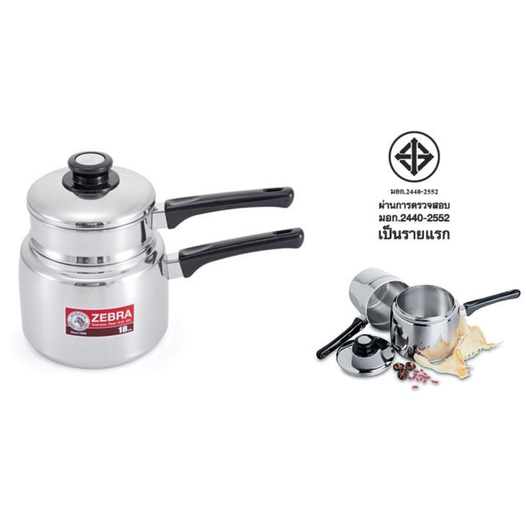 Zebra หม้อตุ๋นด้ามยาว รุ่น Classic 18 ซม. ตราหัวม้าลาย Zebra (ราคาต่อชิ้น)