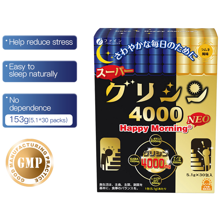 Happy Morning NEO Super Glycine4000 ช่วยเพิ่มคุณภาพการนอนหลับ ได้รับรางวัลชนะเลิศอันดับ1 ขนาด 30 ซอง