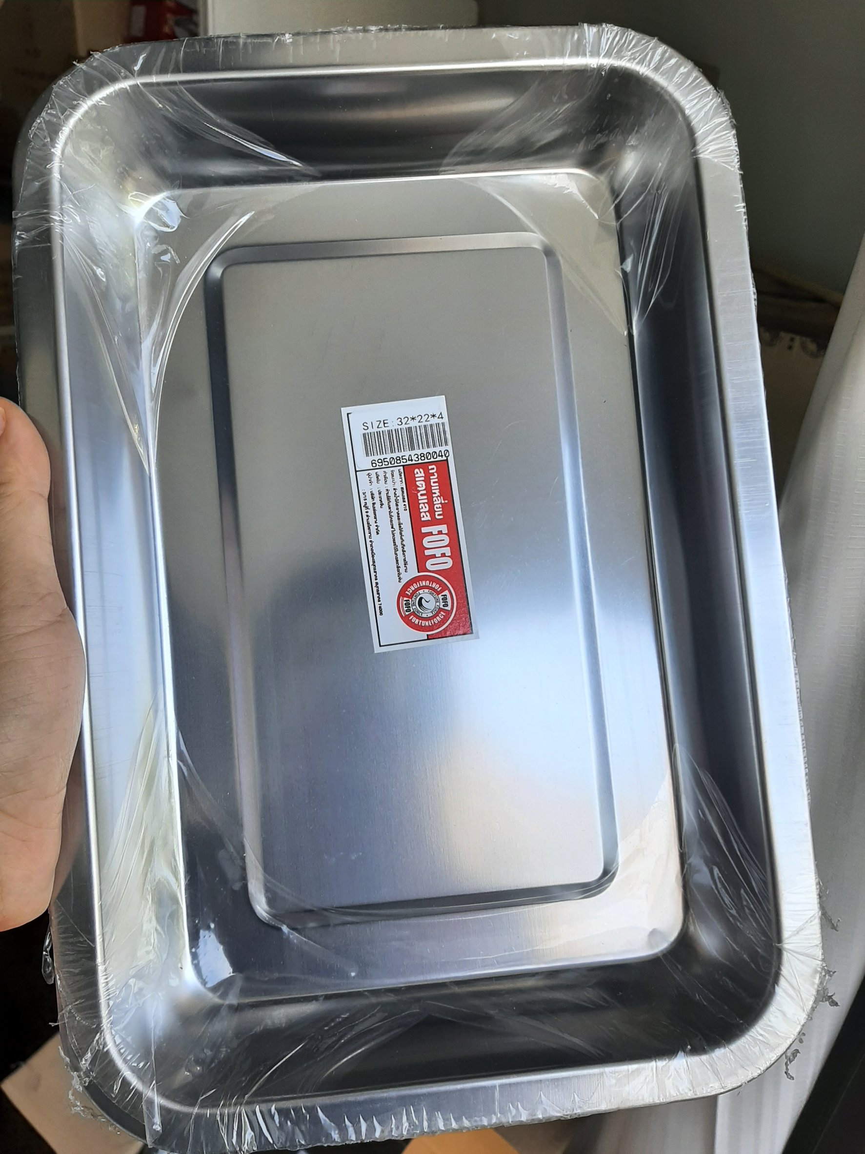 FOFO ถาดอาหารสแตนเลส ลึก 4 ซม.