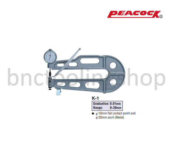 เกจวัดความหนาขนาด 0-20มิล ความละเอียด 0.01มิล,Dial Sheet Gauges Range 0-20mm Graduation 0.01mm,Peacock,K-1