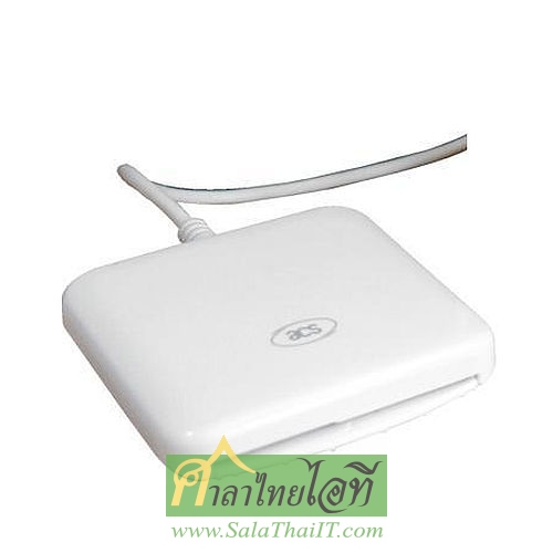 ACR38U-I1 เครื่องอ่านบัตรสมาร์ทคาร์ด และ บัตรประชาชน