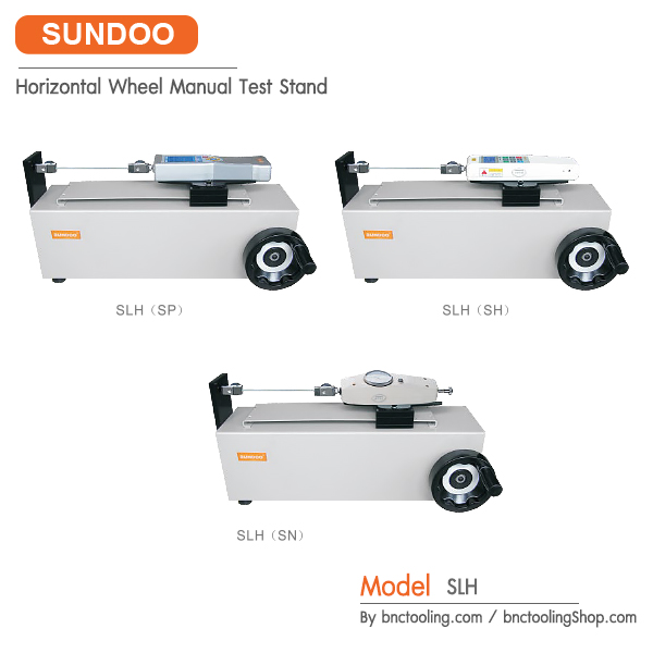 SUNDOO,Horizontal Wheel Manual Test Stand, SLH