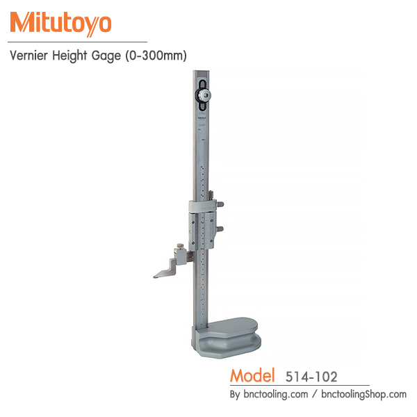 Mitutoyo,Vernier Height Gage (0-300mm),514-102