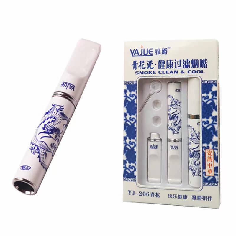 YAJUE YJ206 (สีขาว) ที่กรองบุหรี่ แบบถอดล้างได้ พร้อมกล่องพกพา (มวนใหญ่ปกติ)