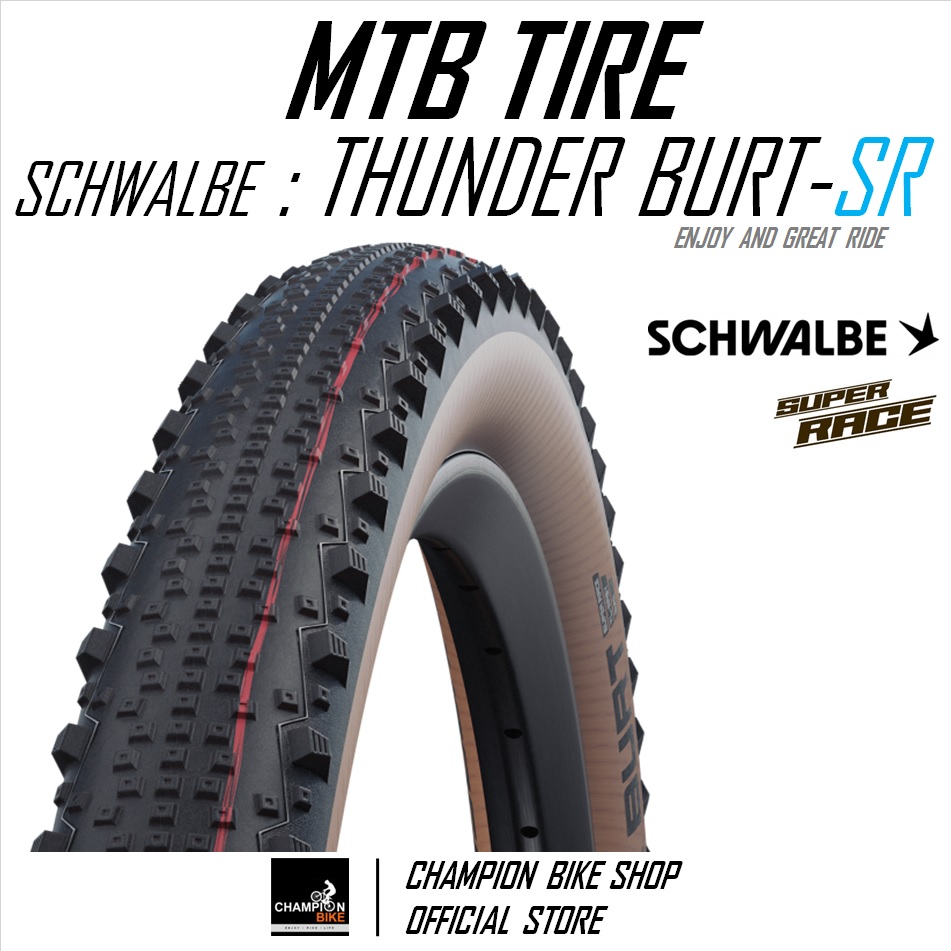 ยางเสือภูเขา29 SCHWALBE : THUNDER BURT-SUPER RACE TLE 29x2.10 / 29x2.25 TUBELESS MTB TIRE ขอบพับ