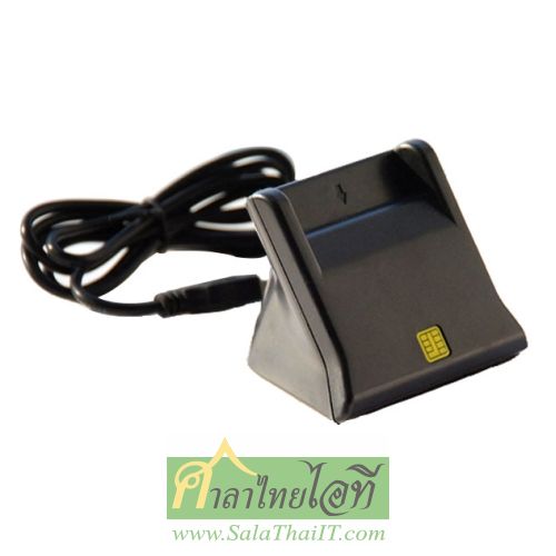 STC292 เครื่องอ่านบัตรประชาชนและบัตรสมาร์ทการ์ดแนวตั้ง