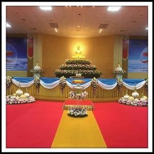 พรมแดง ราคาถูก รุ่น 011 สีแดงสด หน้ากว้าง 1.5 เมตร
