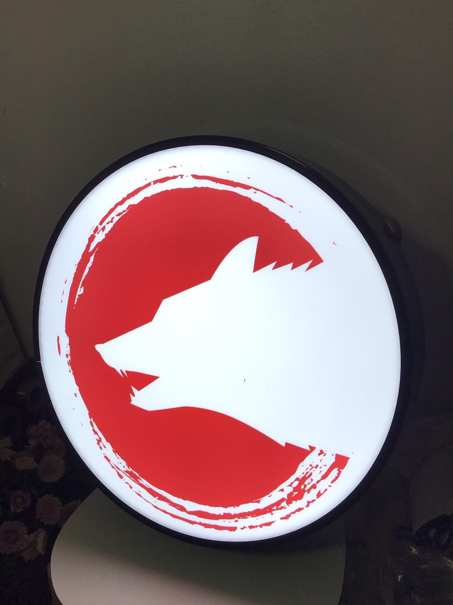 ป้ายกล่องไฟ