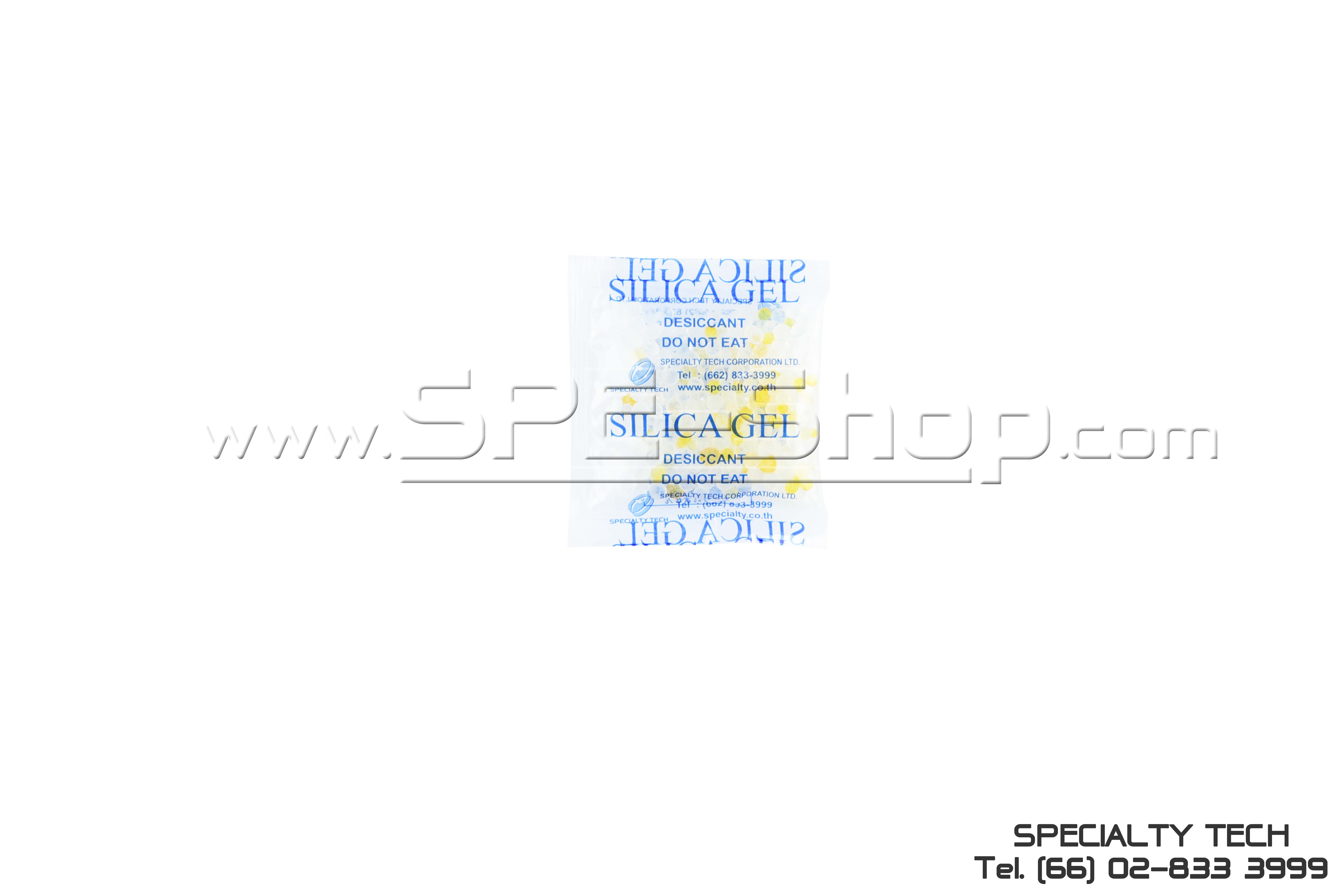 Silica Mix Orange Film ซิลิก้าสีขาวผสมส้ม ซองฟิล์ม