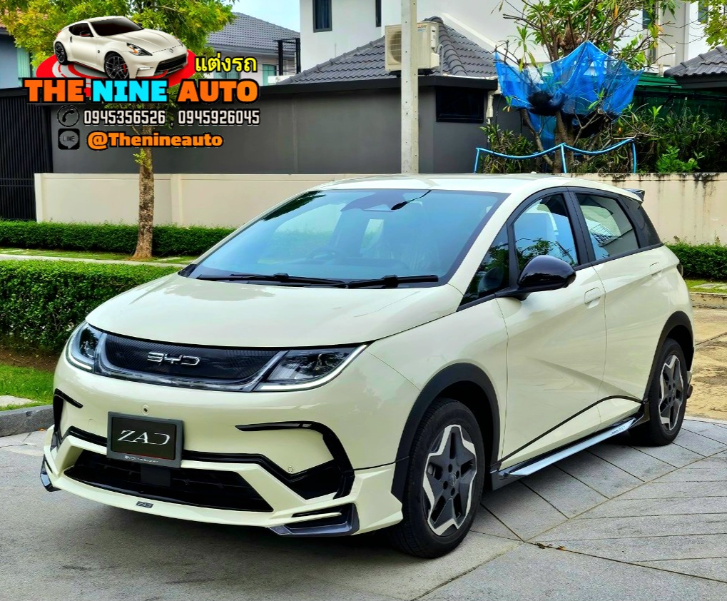 ชุดแต่ง BYD DOLPHIN แบบ ZAD ชุด 4 ชิ้น