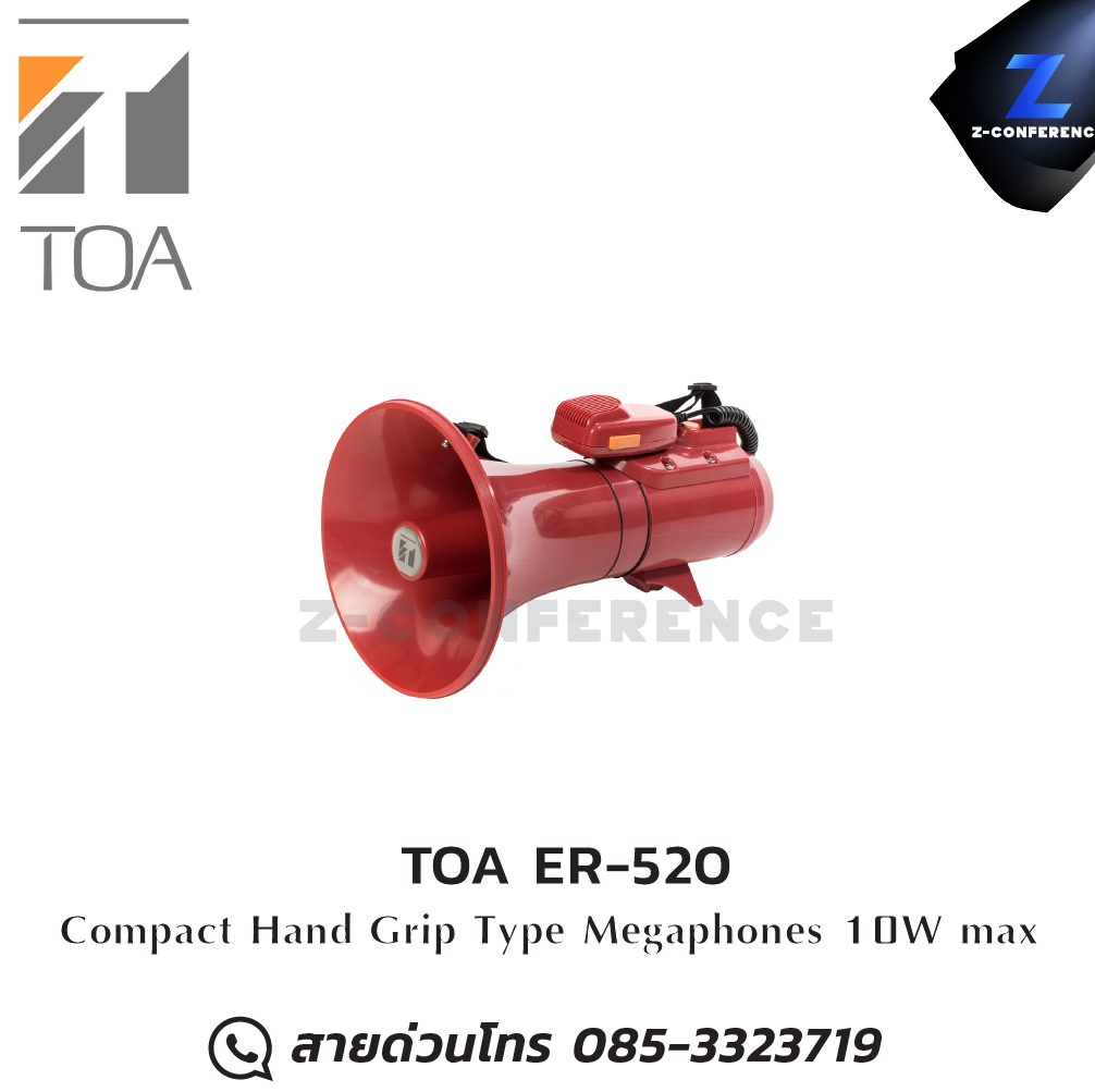 TOA ER-520 (10W max.) Hand Grip Type Megaphone , โทรโข่ง
