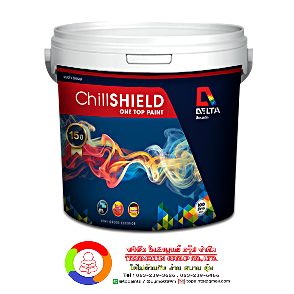 สีเดลต้า ชิล ชิลด์ สีน้ำอะครีลิคกึ่งเงา สำหรับภายนอก Delta ChillSHIELD