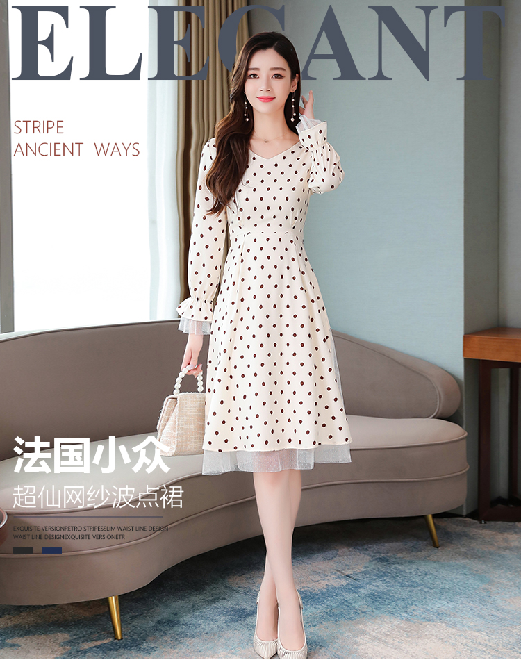 ชุดเดรสสีครีมผ้าโพลีเอสเตอร์ผสมลายจุดสีน้ำตาล แขนยาว ส่งฟรี ems