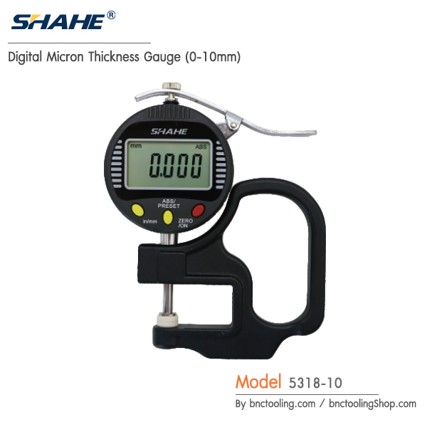 เกจวัดความหนาไมครอน0.001mm ,SHAHE,Digital Micron Thickness Gauge (0-10mm),5318-10