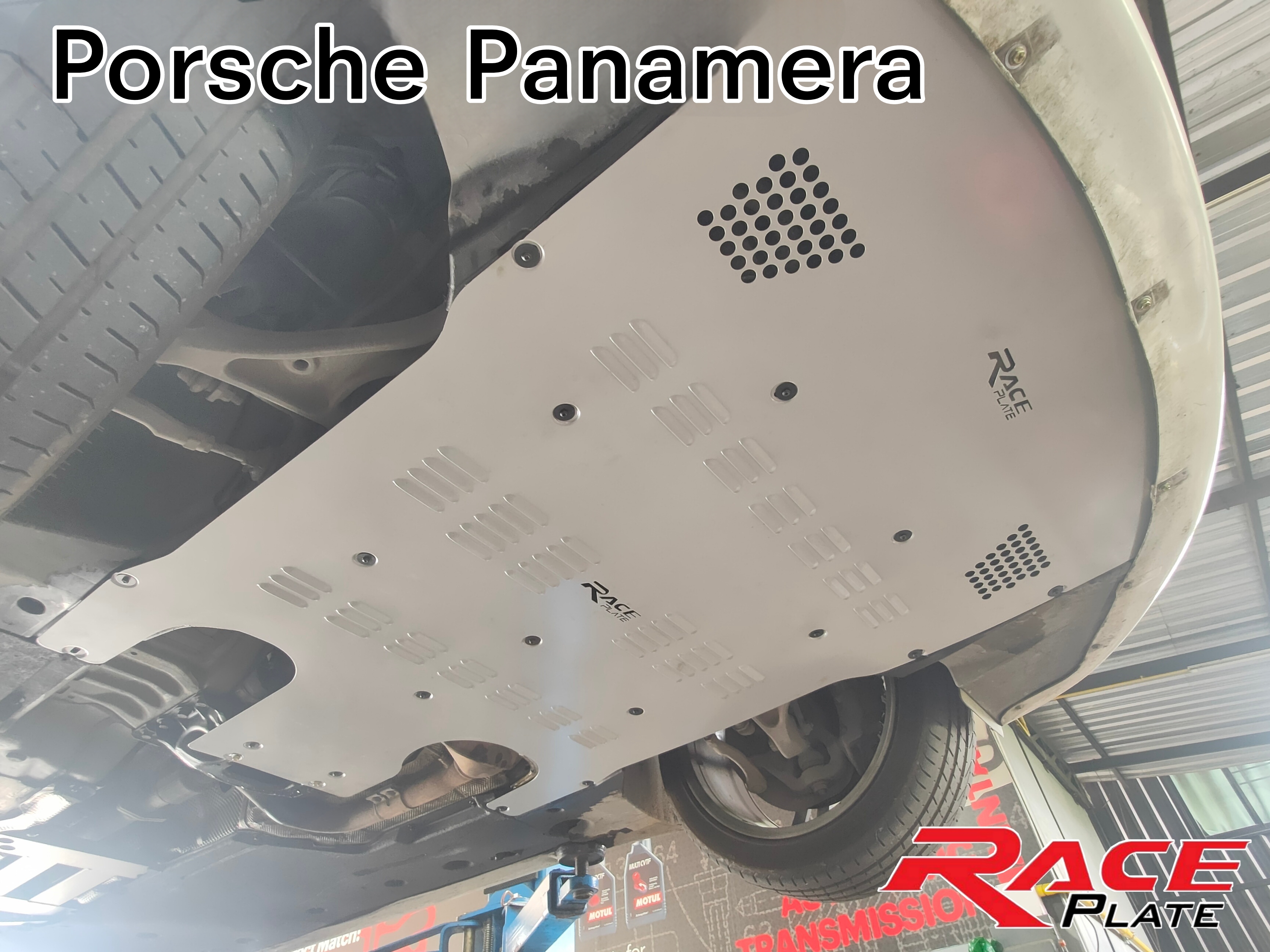 แผ่นปิดใต้ห้องเครื่องอลูมิเนียม Porche Panamera Raceplate_Undertray
