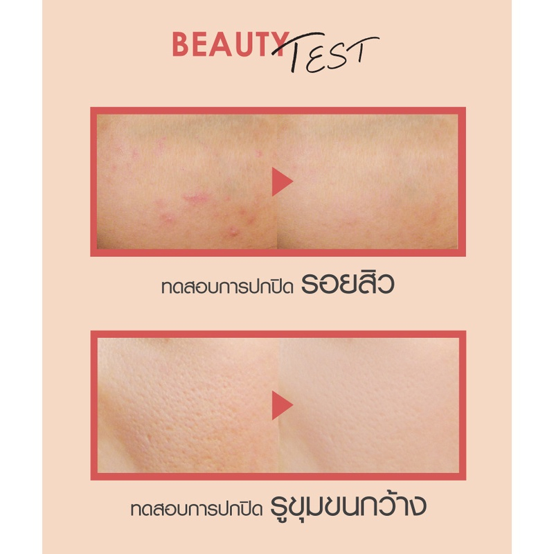 (แบบซอง) Cathy Doll Cover Matte Foundation SPF15 PA+++ #02 LIGHT BEIGE เคที่ดอลล์ คัฟเวอร์แมทท์ฟาวเดชั่น เอสพีเอฟ15 พีเอ+++ ครีมรองพื้น เนื้อแมท ปกปิด 6 มล. สี 02 LIGHT BEIGE (1 ซอง)