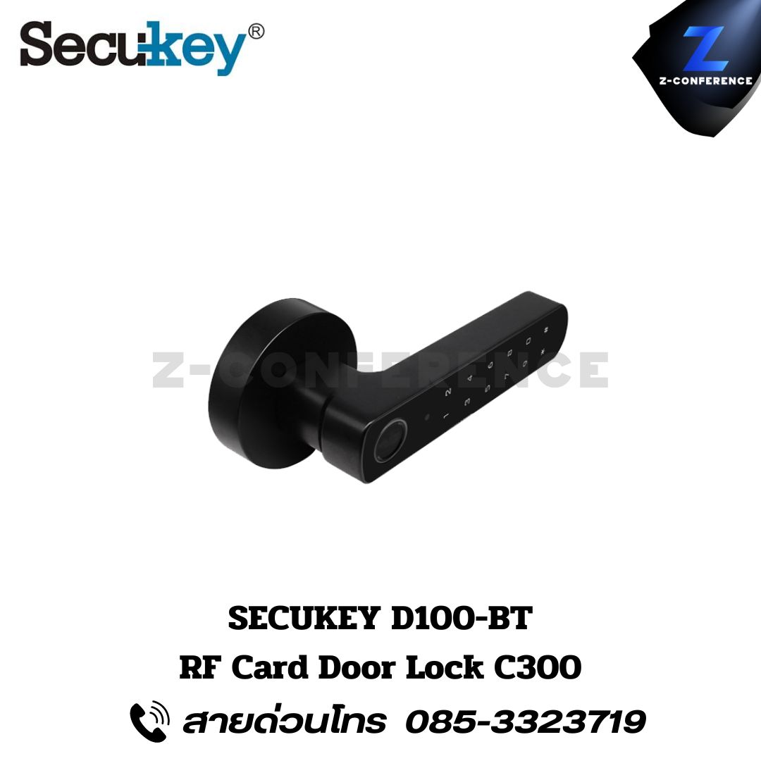 SECUKEY D100-BT RF Card Door Lock C300 digital door lock , ประตูสแกนนิ้ว , ดิจิตอลล็อค , สแกนนิ้ว , สแกนหน้า