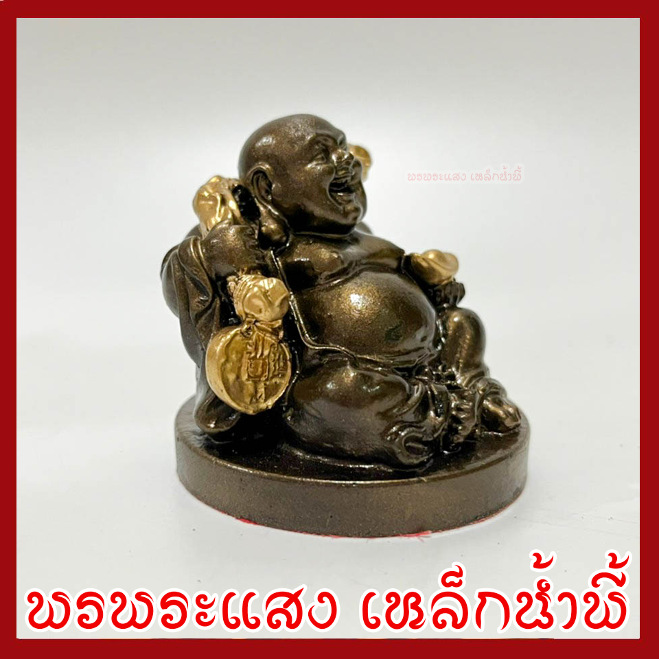 พระสังกัจจายน์ สูง 2 นิ้ว ฐาน 2.2 นิ้ว สีมันปูแต่งทอง วัตถุมงคล เนื้อมวลสารแร่เหล็กน้ำพี้