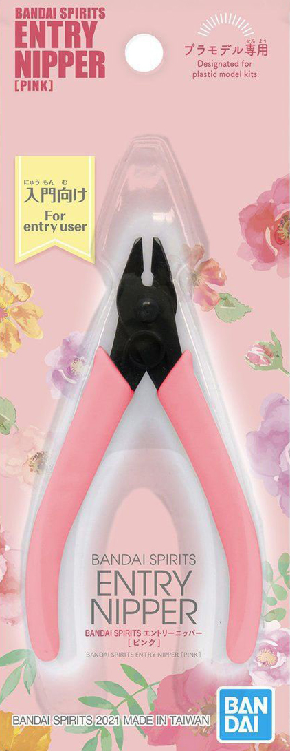 Bandai SPIRITS ENTRY NIPPER [PINK] 4573102642080 D1