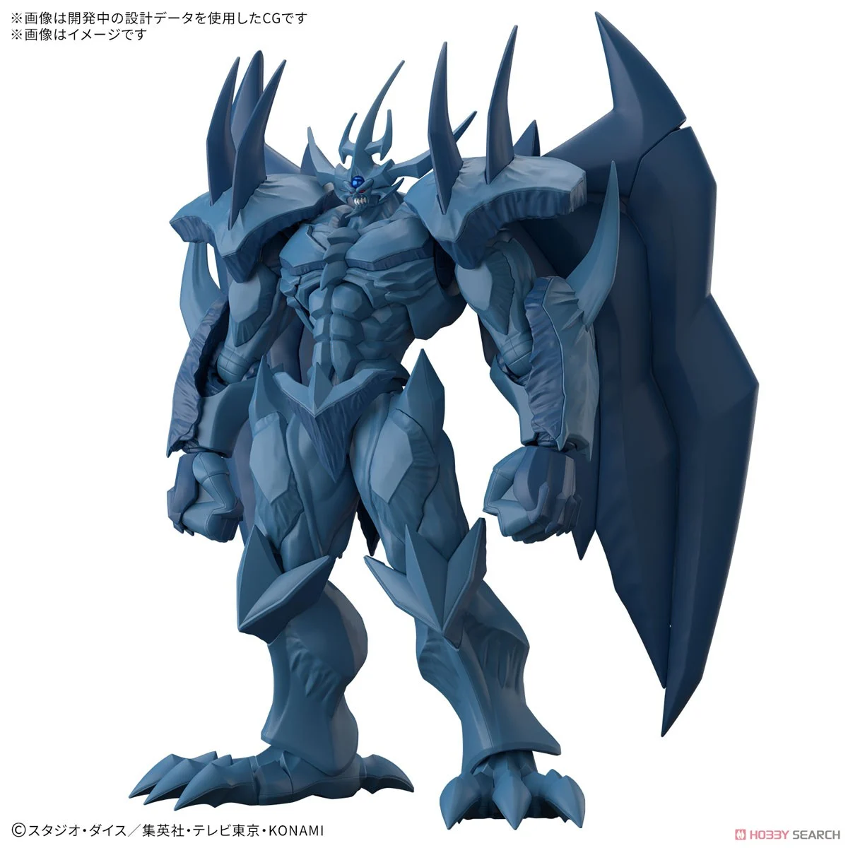 Bandai FIGURE-RISE STANDARD AMPLIFIED -EGYPTIAN GOD- OBELISK THE TORMENTOR 4573102685605 B4