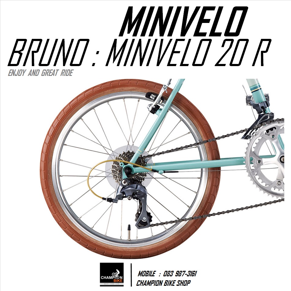 จักรยานมินิเวโล BRUNO : MINIVELO 20 ROAD (ROAD BIKE GEAR) สีฟ้าเทอควอยซ์