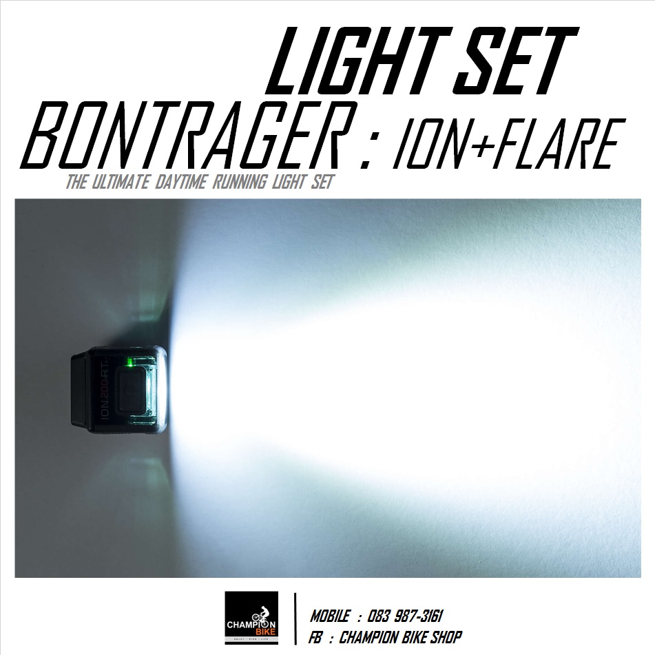 ชุดไฟหน้า+ไฟท้าย BONTRAGER : ION 200 RT + FLARE RT BIKE LIGHT SET