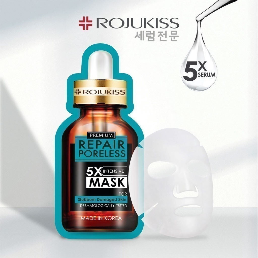 Rojukiss Repair Poreless 5X Intensive Mask 25 ml. โรจูคิส รีแพร์ พอร์เลส 5 เอ็กซ์ อินเทนซีฟ มาส์ก 25มล. ดูแลปัญหาผิวหมองคล้ำ ฝ้าแดดสะสม สีผิวไม่สม่ำเสมอ 1 ซอง