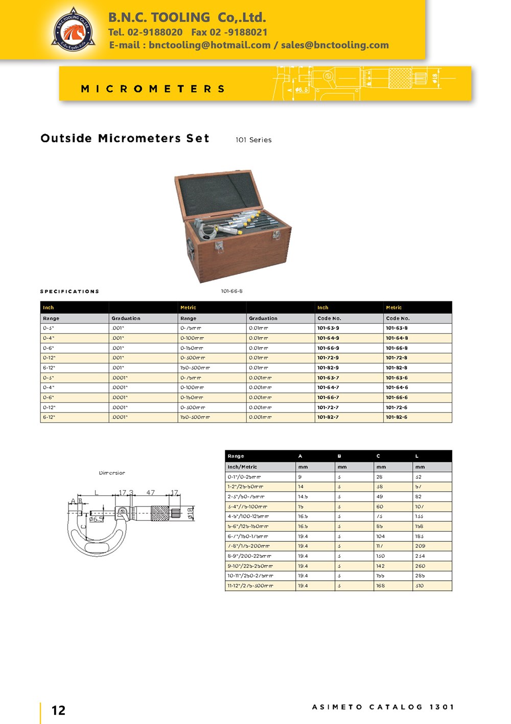ASIMETO, P12,Outside Micrometers Set,101-63-8