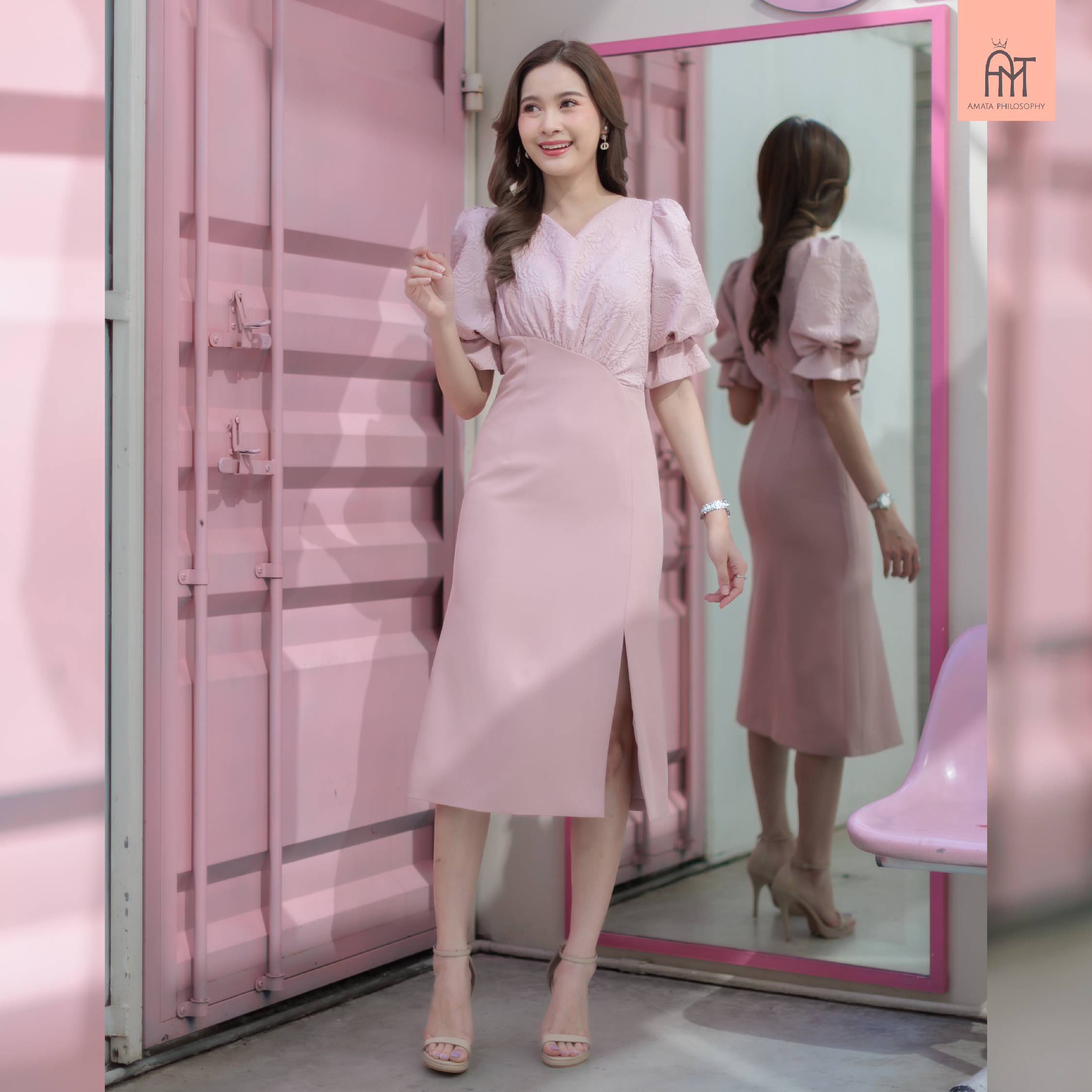 AMATA เดรส MELBOURNE สีชมพู สีเทา