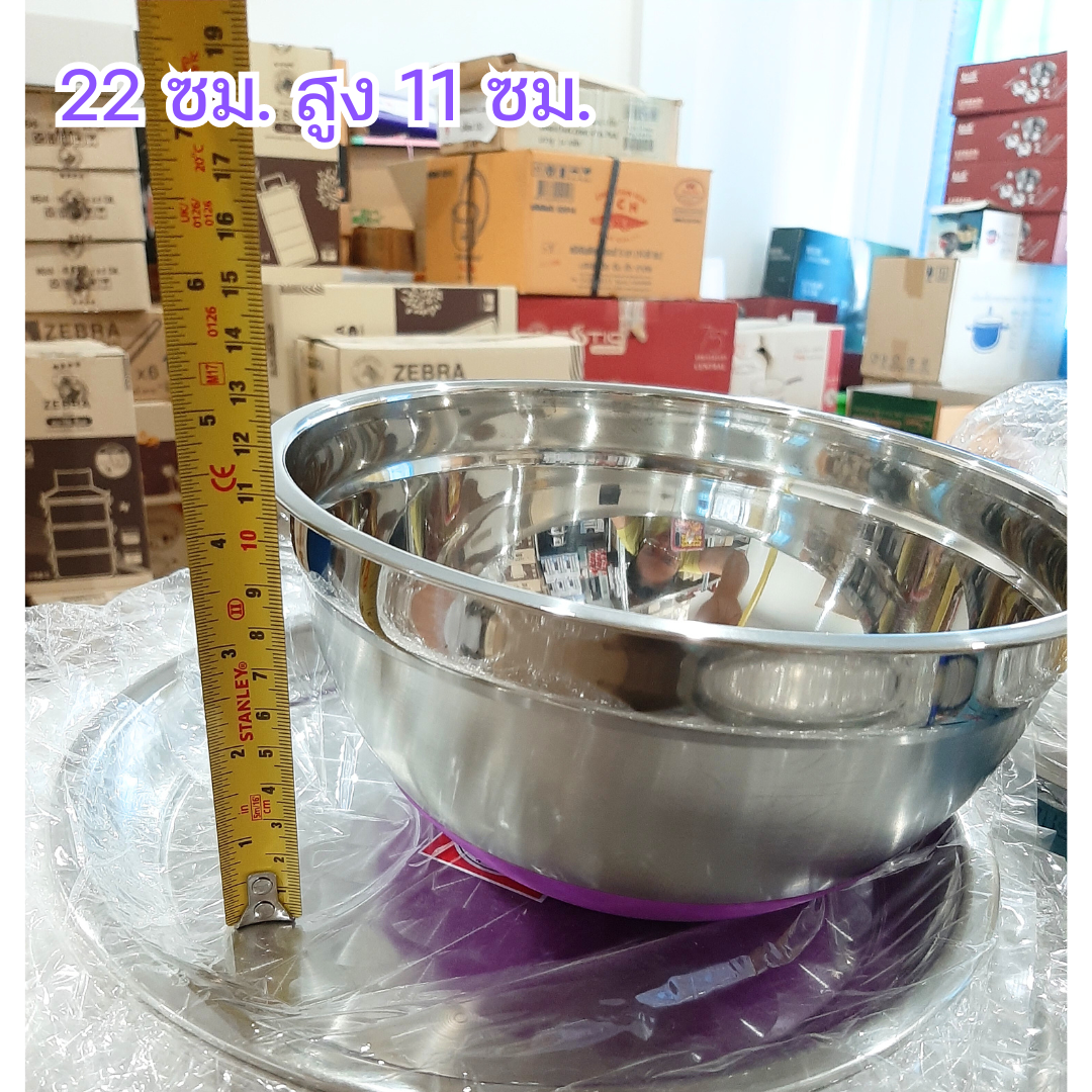 ชามผสมสเตนเลสก้นซิลิโคนกันลื่น ตรา Daizy