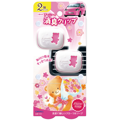 ก้อนหอมช่องแอร์ดับกลิ่น CARALL จากญี่ปุ่น 'ARNIE NO SHOSHU' (กลิ่น FLORAL SOAP)