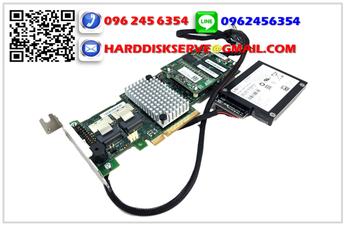 IBM SERVERAID M5200 SERIES 2GB FLASH RAID UPGRADE RAID 5 With Battery PACK