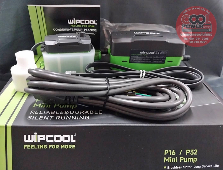ปั๊มน้ำทิ้ง กาลักน้ำ Mini Condensate Pump แบรนด์ WIPCOOL (WIPC-P16)