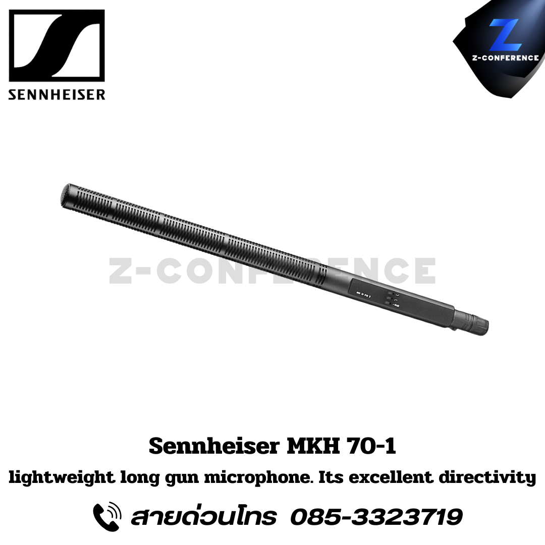 SENNHEISER MKH 70-1, lightweight long gun microphone, senhierser microphone, microphone, mic, ไมค์, ไมค์โครโฟน,