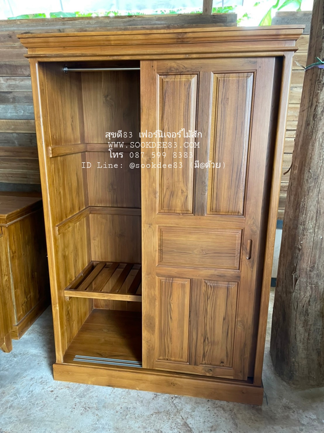 ตู้เสื้อผ้าบานเลื่อน เต้าคู่ตรง 1.2 ม. สูง 1.8 ม.