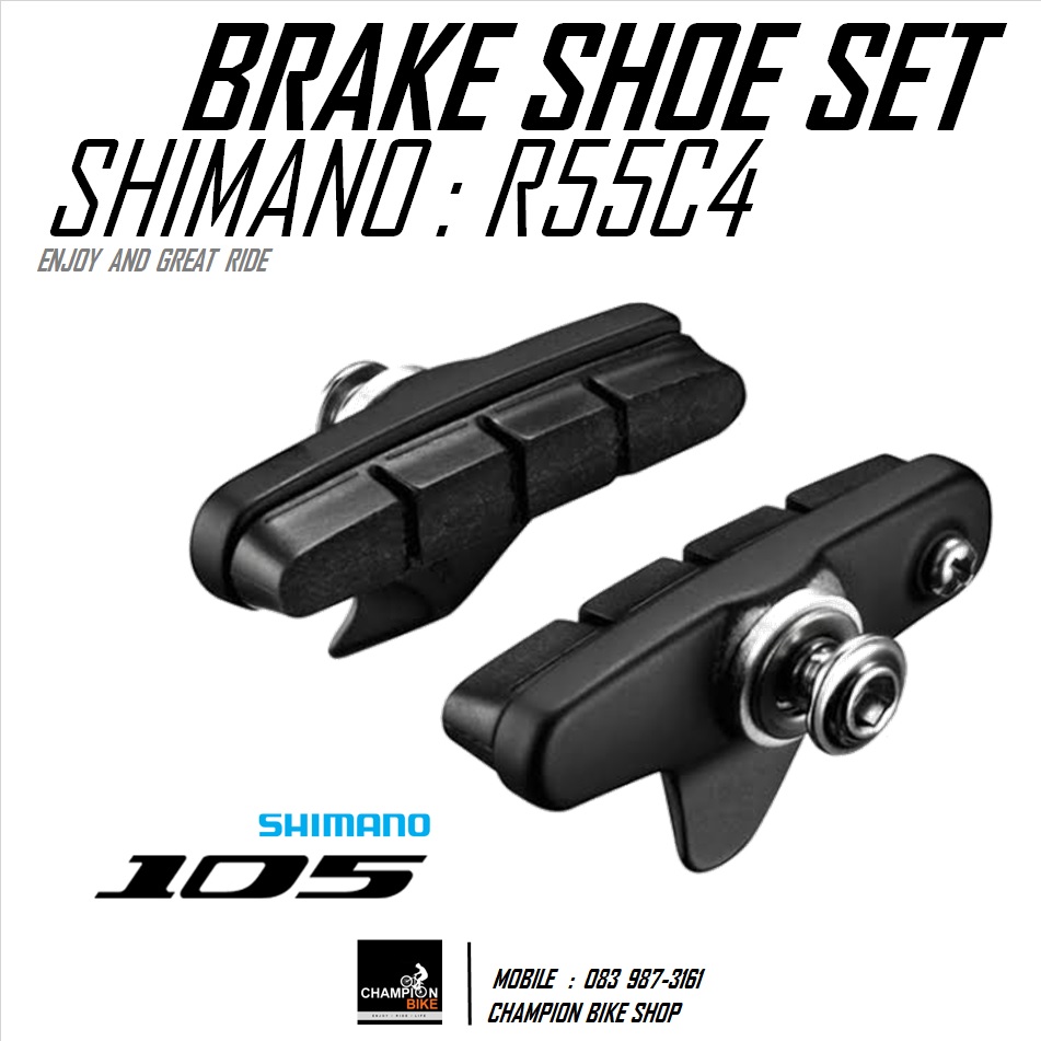 ยางเบรคเสือหมอบ SHIMANO : 105 BR-5800 BRAKE SHOE SET FOR RIM BRAKE