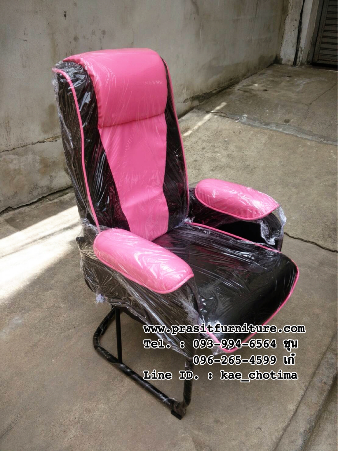 เก้าอี้พักผ่อน เก้าอี้ร้านเกมส์ รุ่น Mini