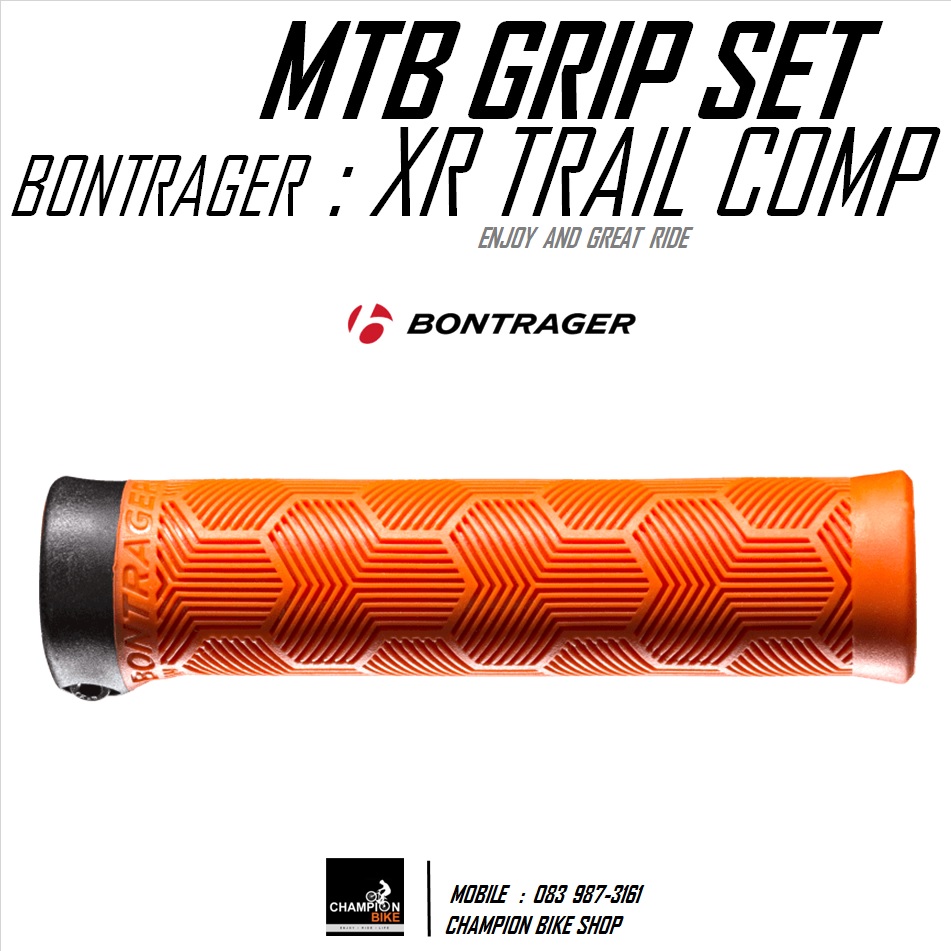 ปลอกแฮนด์จักรยาน BONTRAGER : XR TRAIL COMP MTB GRIP สีส้มนีออน
