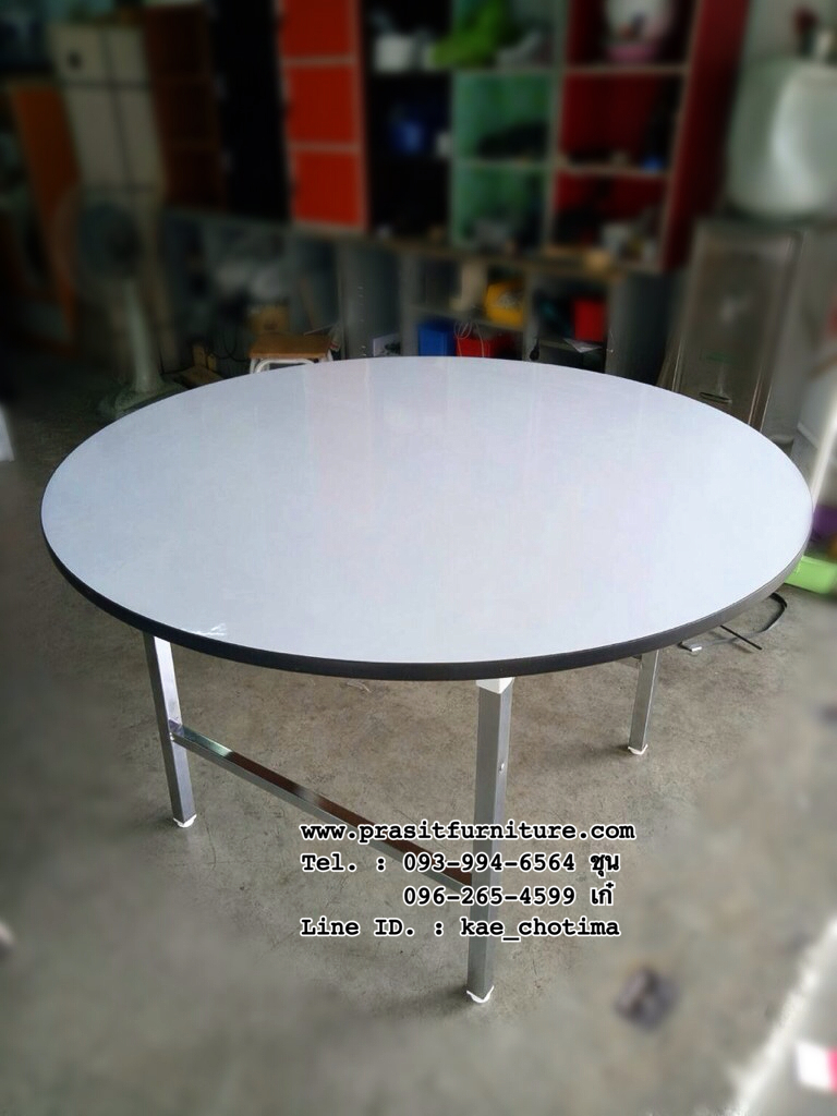 โต๊ะพับโฟเมก้ากลม ขนาด 4 ฟุต โต๊ะจีน โต๊ะประชุม โต๊ะอาหาร โต๊ะอเนกประสงค์