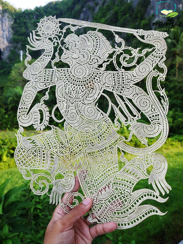 หนุมาน แกะสลักจากหนังแท้ ฉลุลายสวยงาม