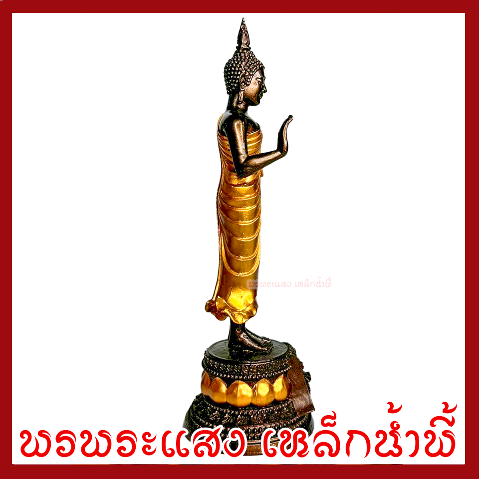 พระประจำวันจันทร์ ปางห้ามญาติ สีมันปูแต่งทอง ฐาน 3 นิ้ว สูง 9 นิ้ว วัตถุมงคล เนื้อมวลสารแร่เหล็กน้ำพี้